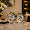Luxury Islamic Allah Muhammad Decorative Plates Set